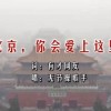 今晚澳门开奖结果开奖记录表65期图片大全叉