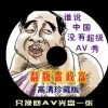 澳门开奖结果开奖记录2023年今晚